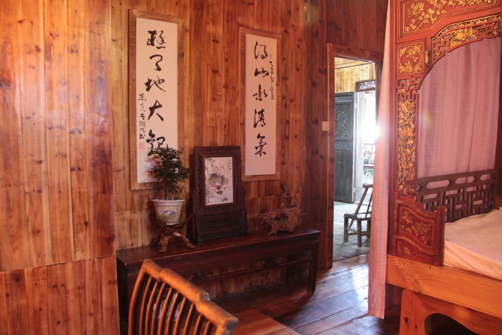 חואנגשאן Xishan Wutong Qinyuan מראה חיצוני תמונה
